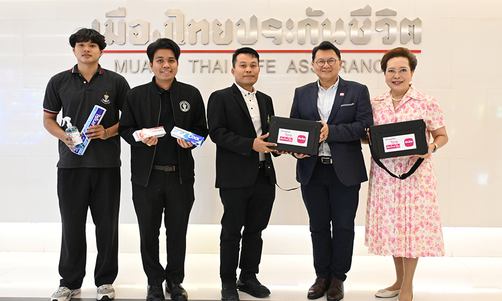 MuangThaiLife 16 03 1