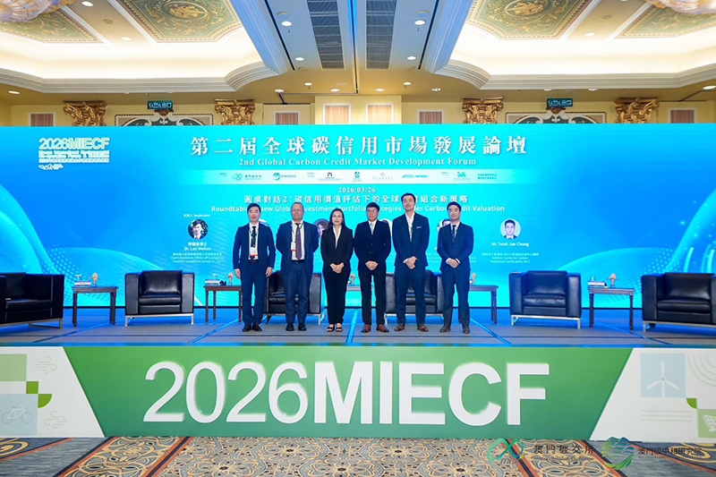 BCP Carbon Markets 02 04 2