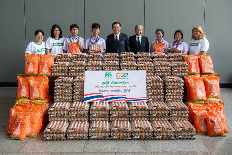 CPGroup 10 04 3