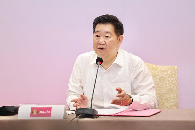 GSB Soft Loan 21 04 2