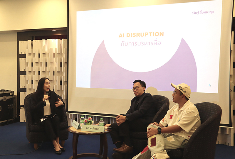 ISRA BSK.12 18 04 69 M 2