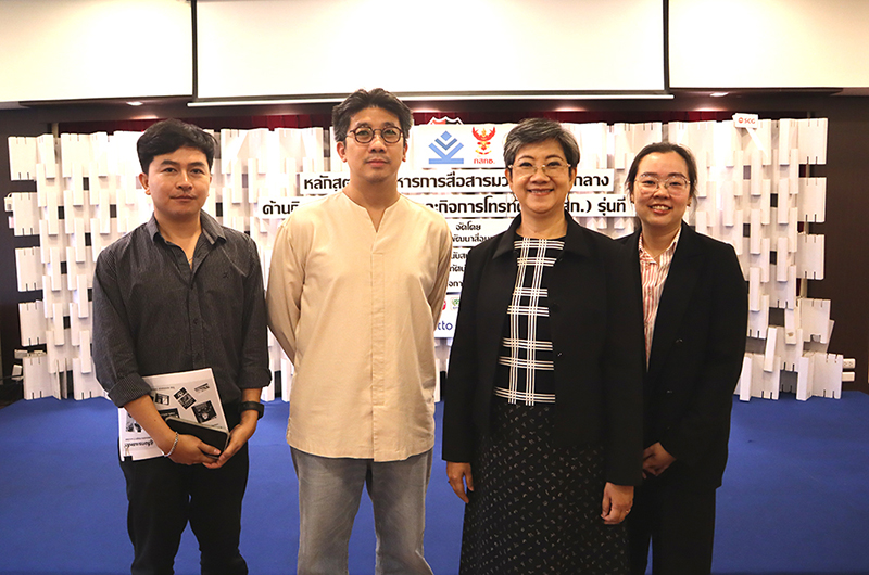 ISRA BSK 12 18 04 69 AFN 6