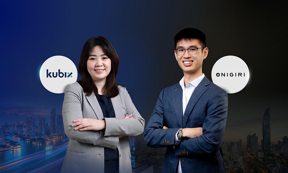 KBank Kubix 03 04 1