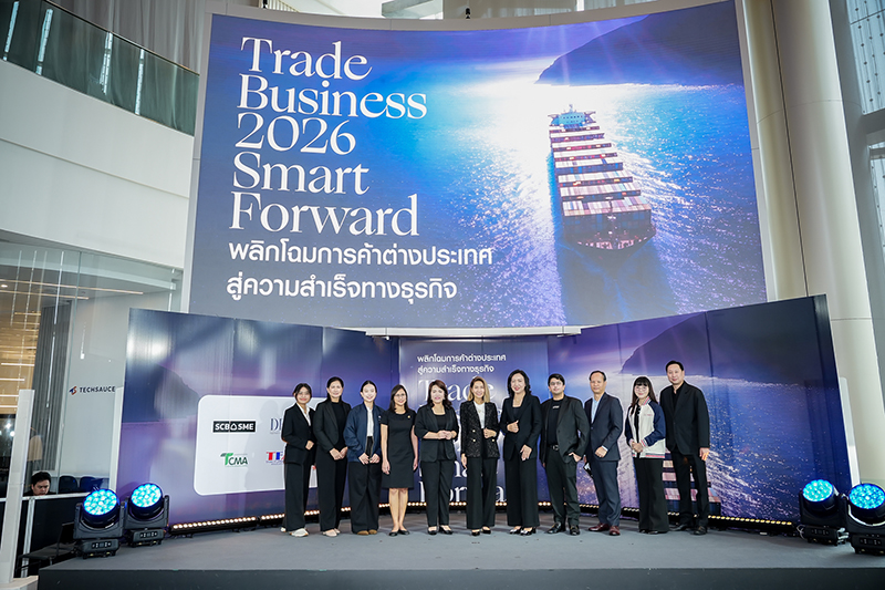 SCB Trade 03 04 2