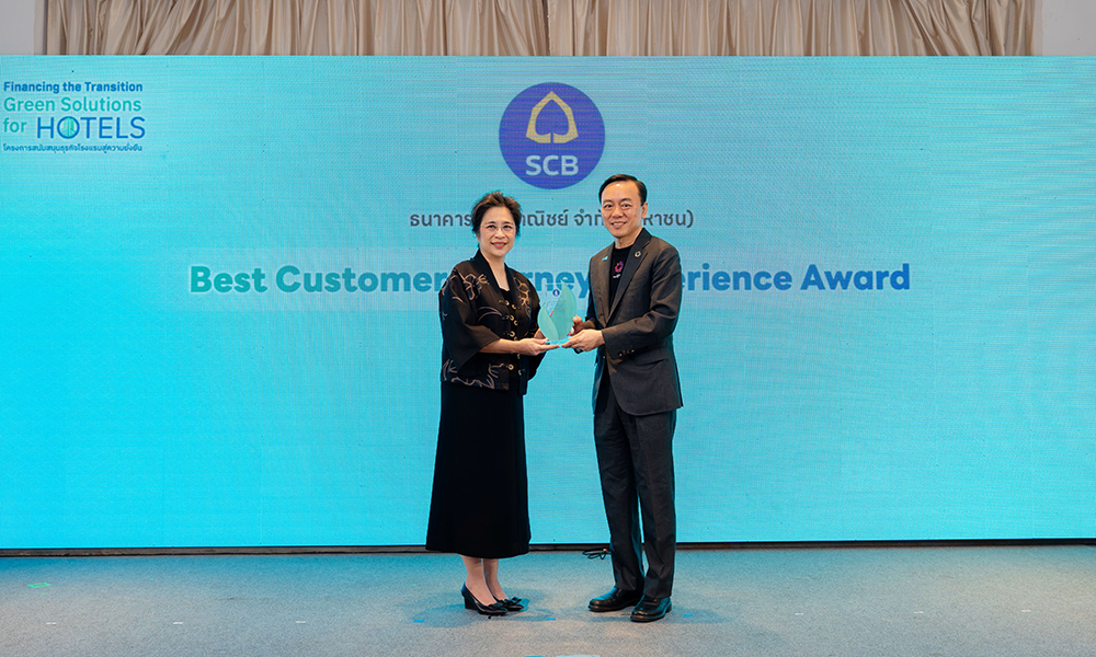 SCB award 23 04 1
