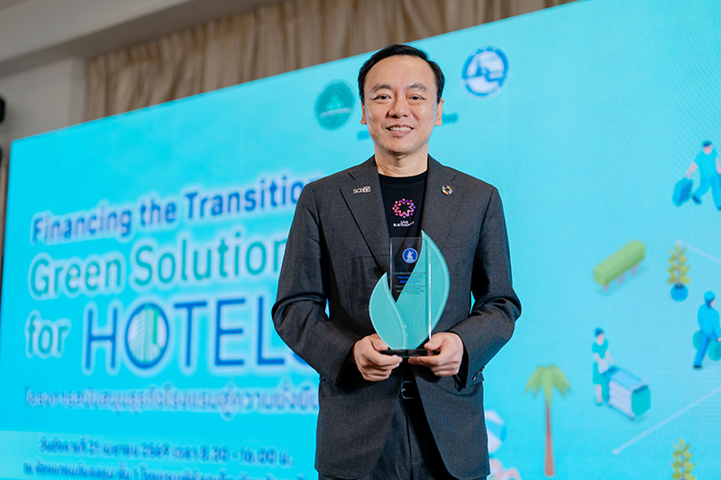 SCB award 23 04 2