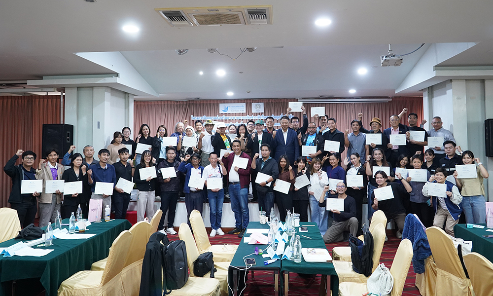 israinstitute 30 04 1