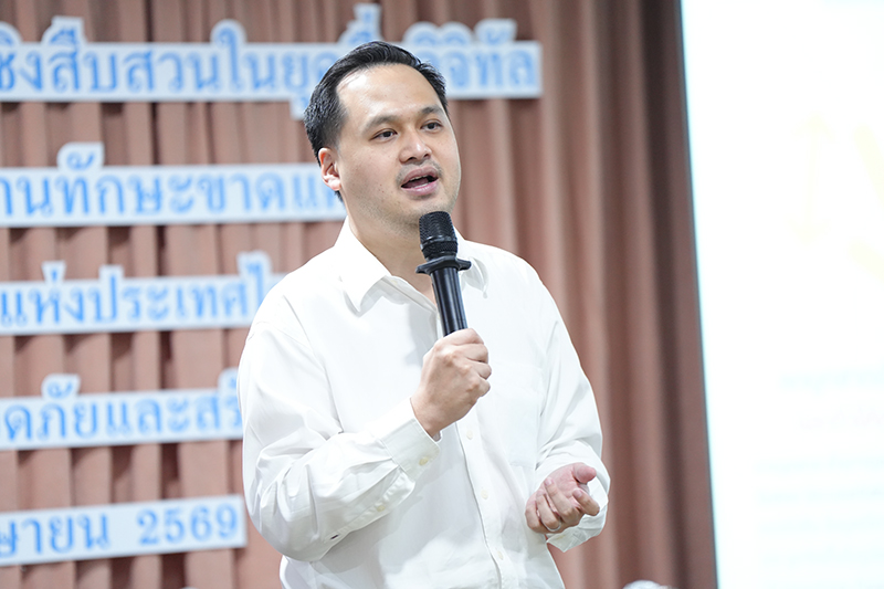 israinstitute 30 04 8