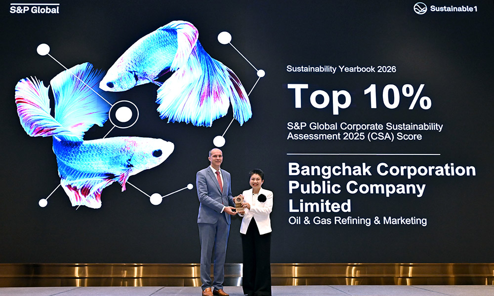 Bangchak 12 05 1