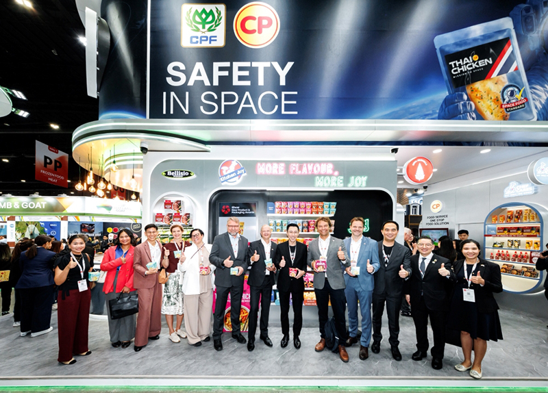 CPF THAIFEX 28 05 3