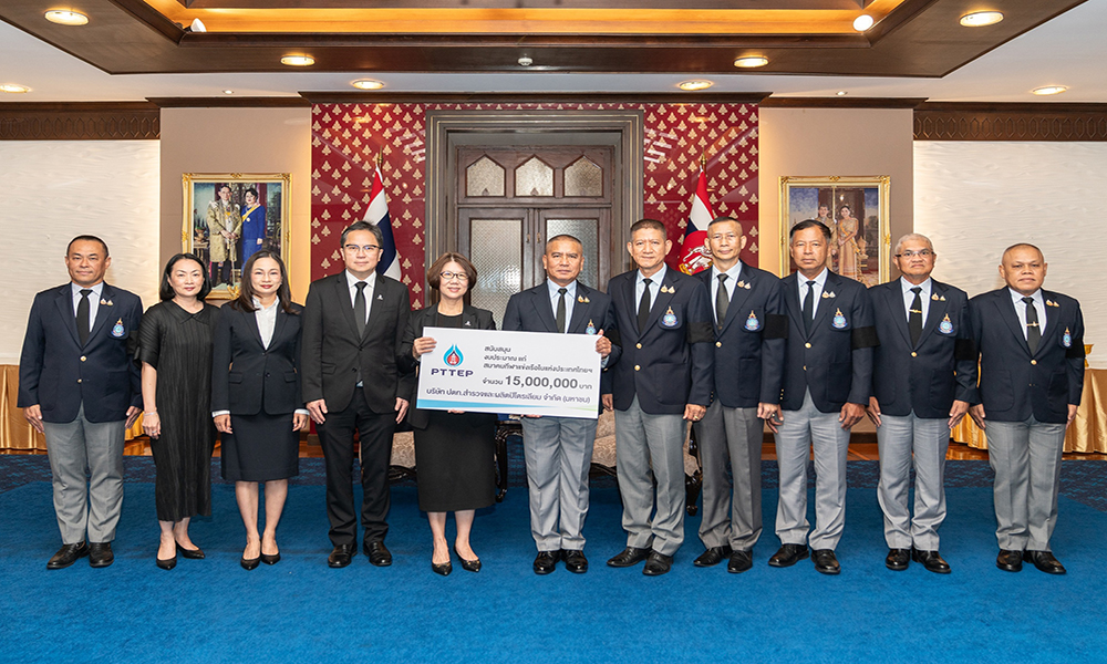 PTTEP supports 14 05 1