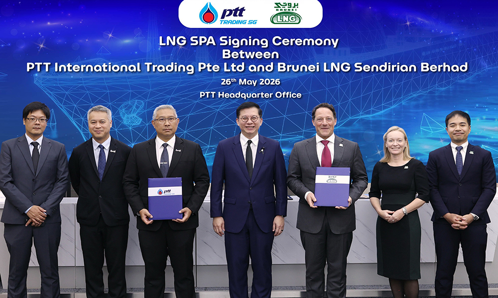 PTTT Brunei 29 05 1