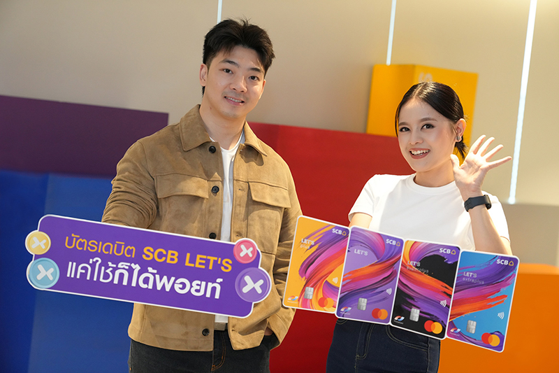 SCB POINTX 13 05 2