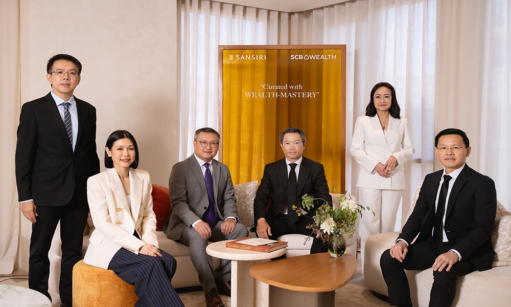 Sansiri x SCB Wealth 16 05 1