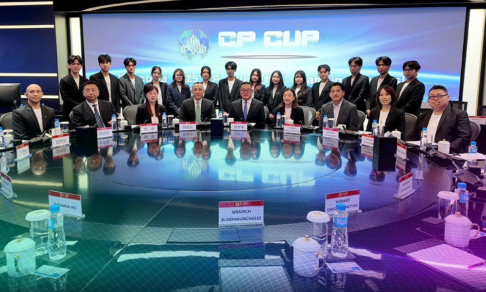 CPGroup CP CUP 16 06 1