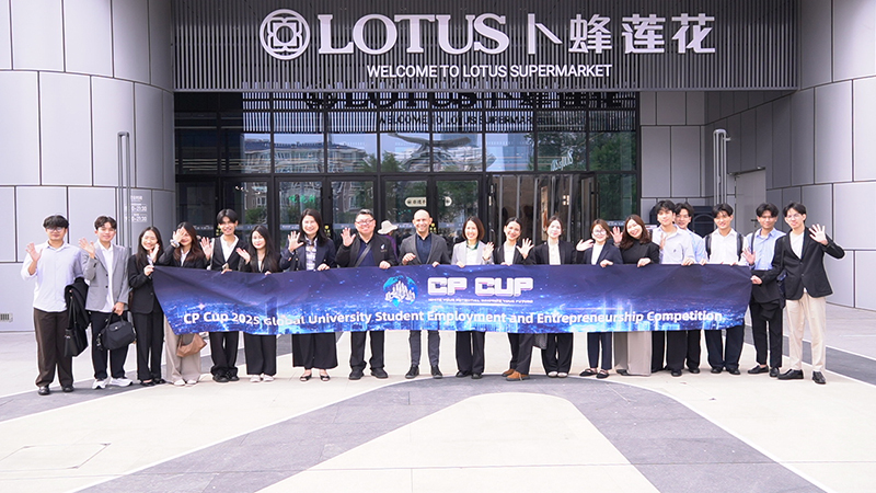 CPGroup CP CUP 16 06 5