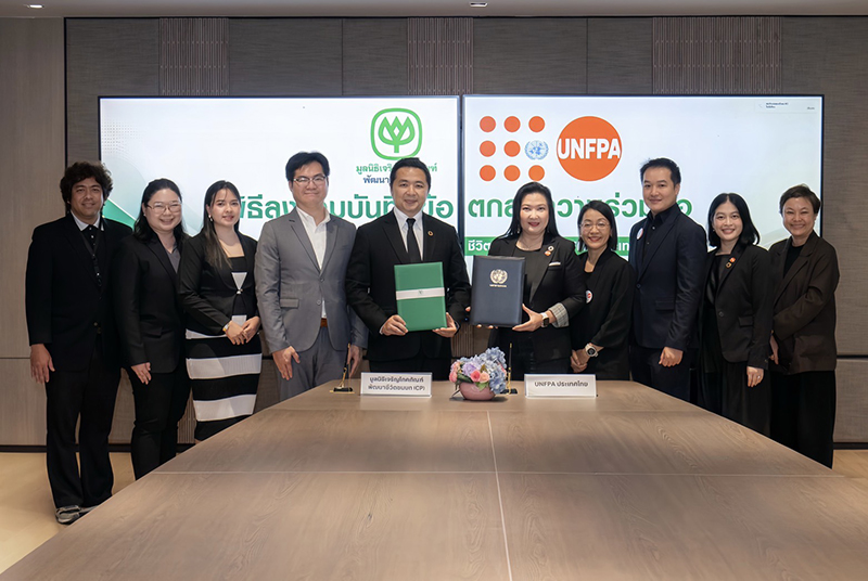 CPGroupxUNFPA 22 06 3