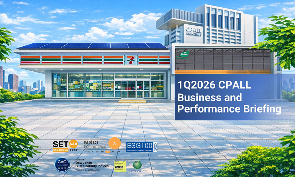 CP All 08 06 1