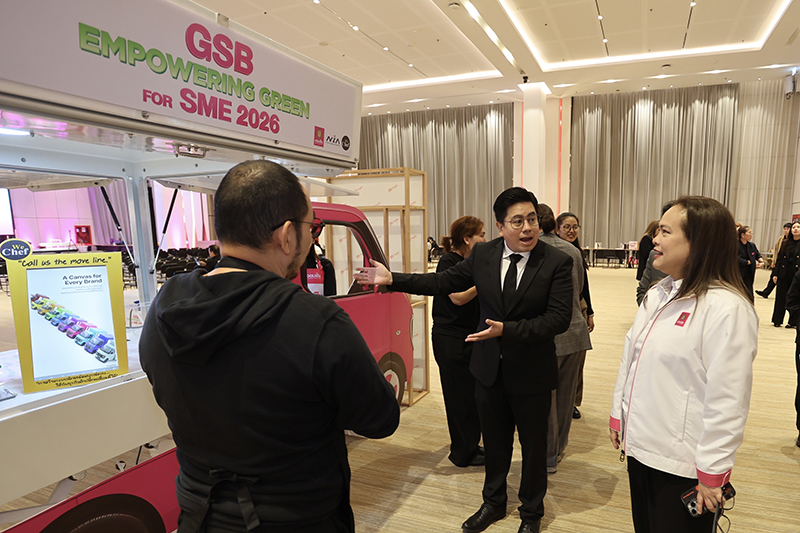 GSB x NIA 01 07 3