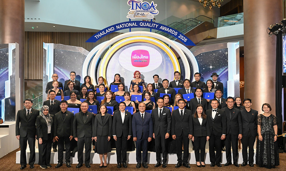 MTL THAILAND NATIONAL 2 06 1