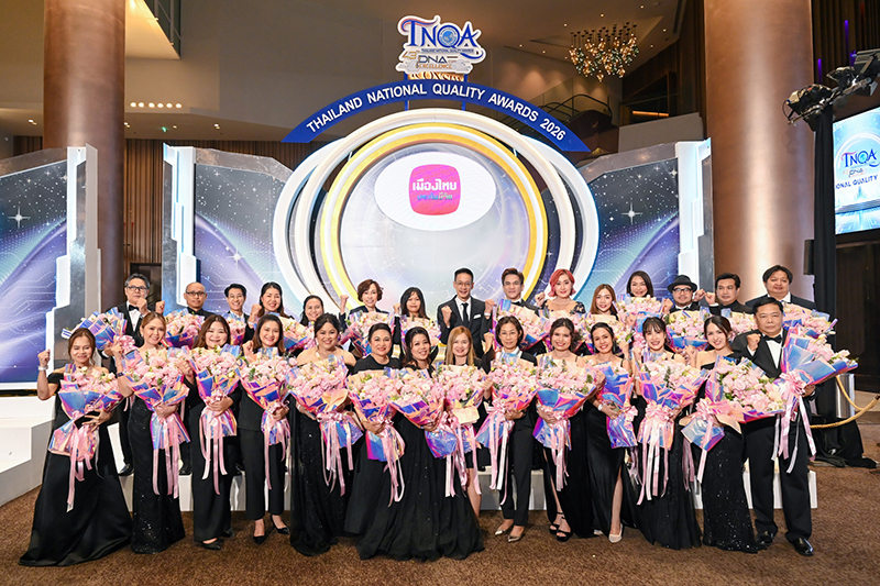 MTL THAILAND NATIONAL 2 06 3