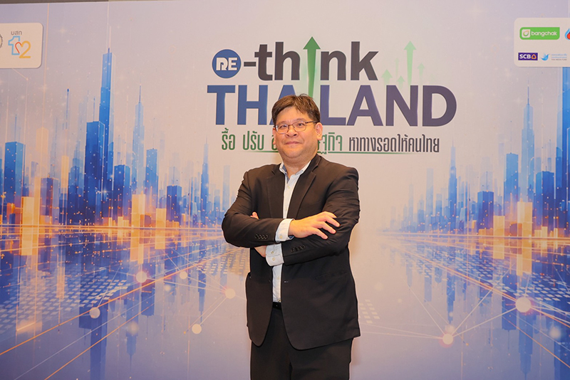 RE THI 20 06 2