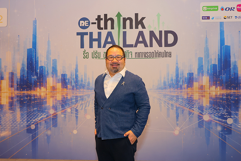 RE THI 20 06 3