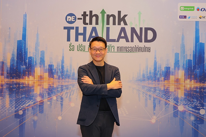RE THI 20 06 5