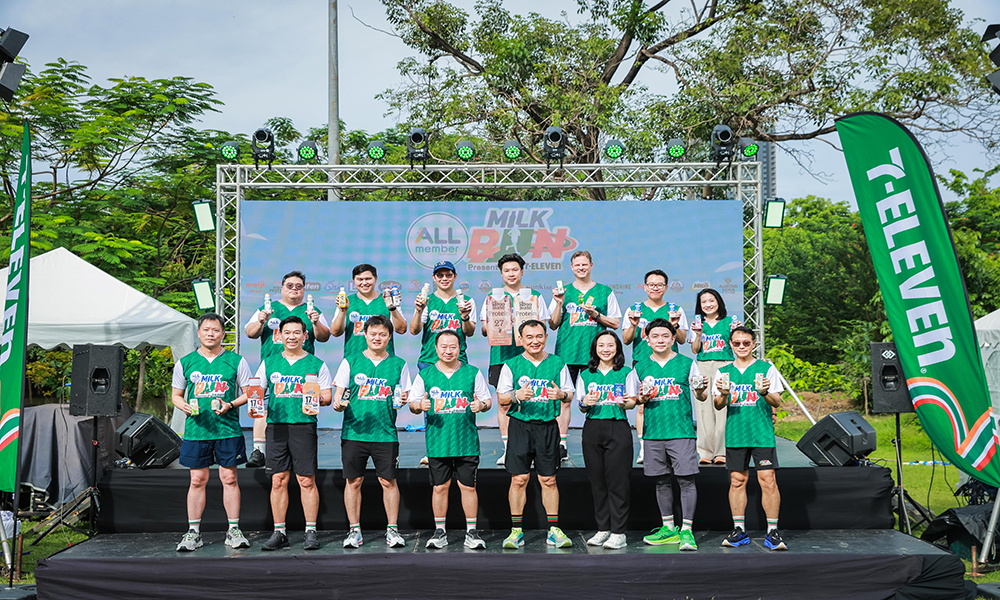 CP ALL All member 15 07 1