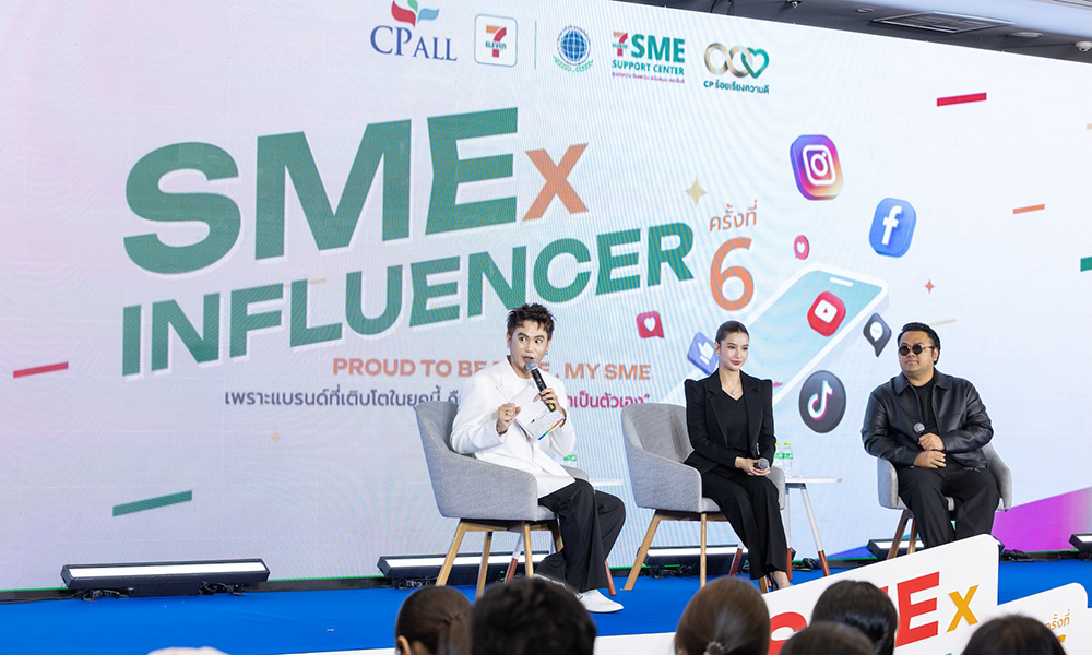 CP ALL SMEInfluencer 06 07 1