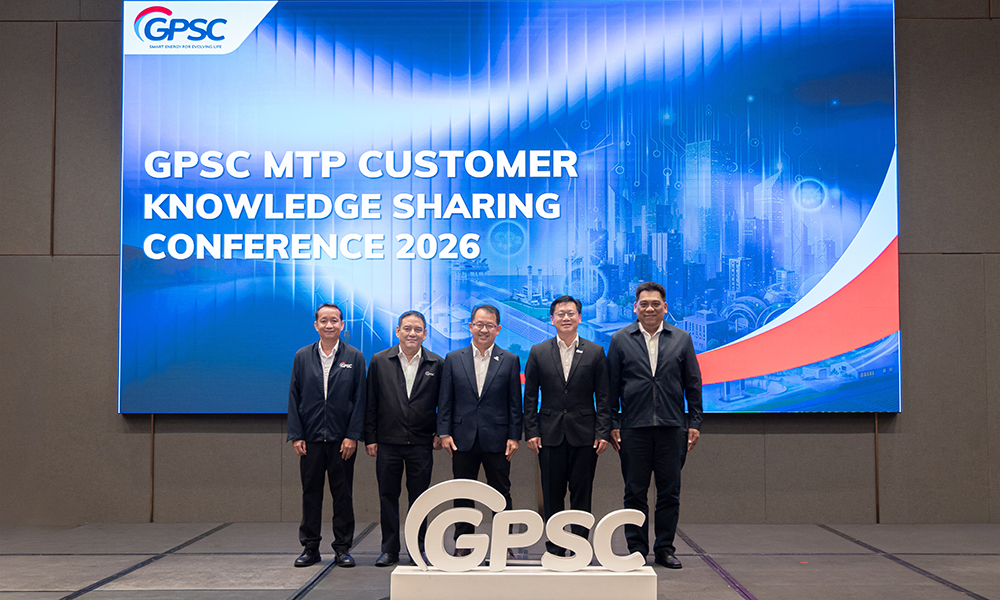 GPSC 17 07 1