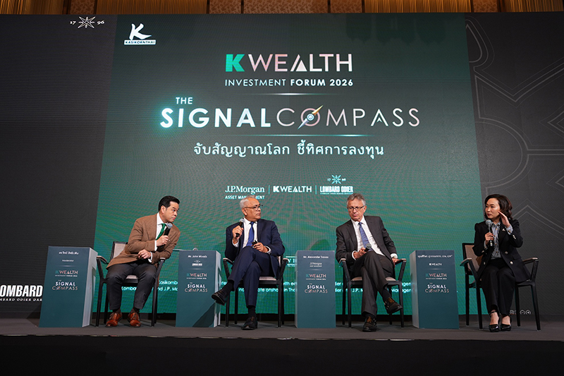 K WEALTH Forum 24 07 8