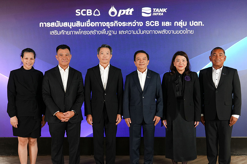 SCB 21 07 2