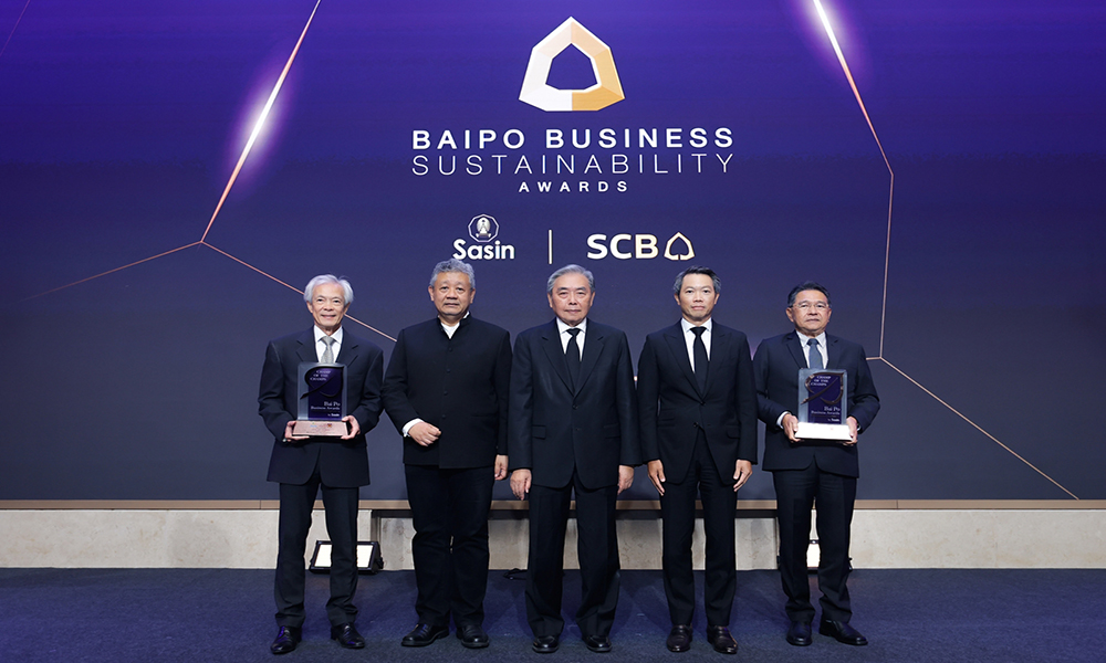 SCB Bai Po 23 07 1