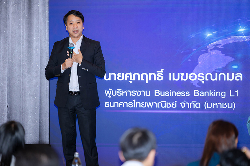 SCB EEC 14 07 3