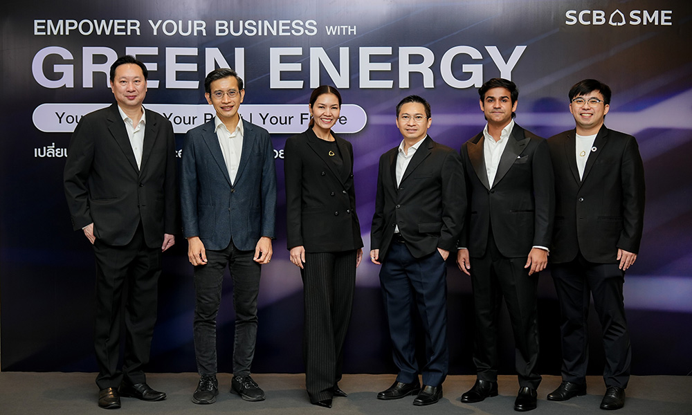 SCB Empower 03 07 1