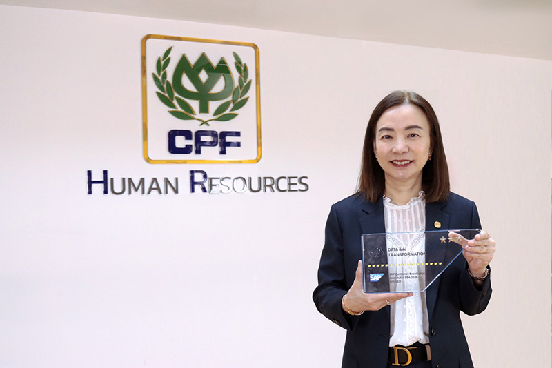 CPF CPO 31 08 2