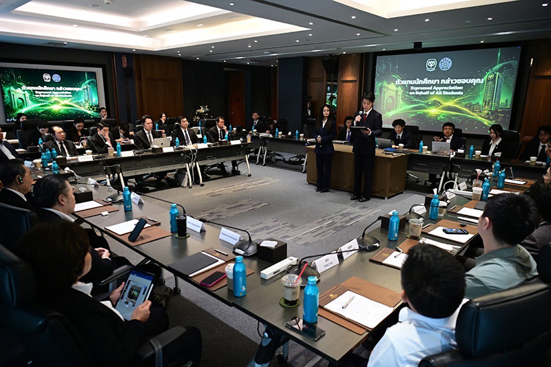CPxTsinghua 17 08 4