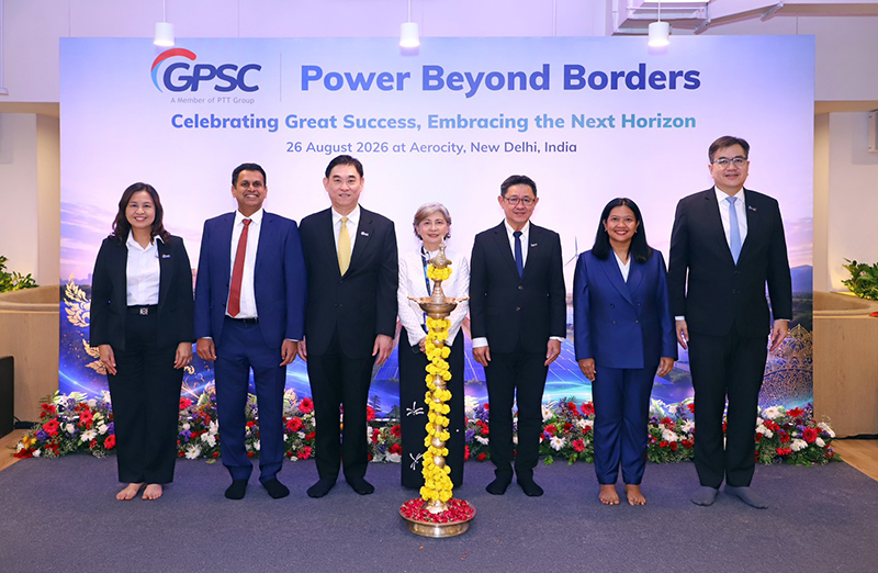 GPSC 27 08 2