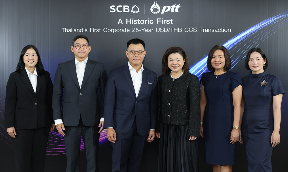 PTT SCB USDTHB 25 08 1
