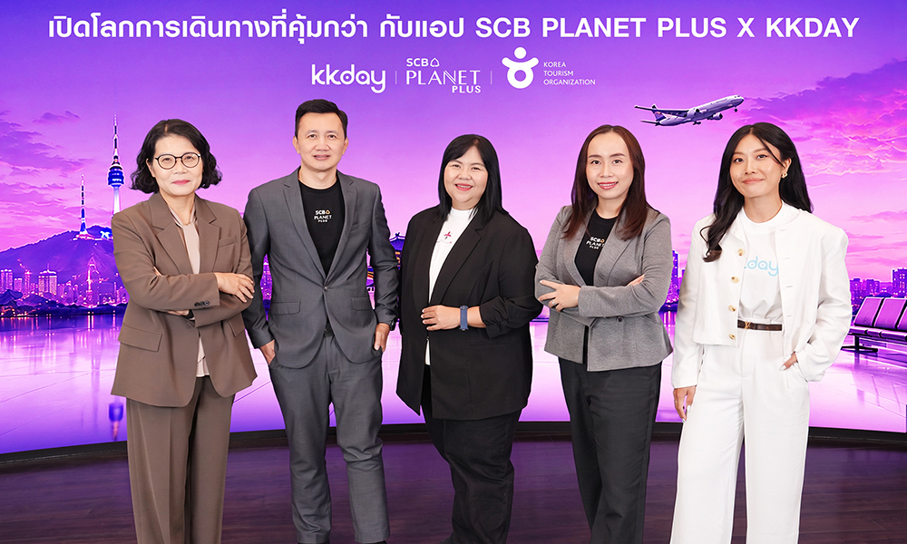 SCB PLANET PLUS 28 08 1