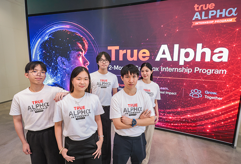 TrueCorp 03 08 5