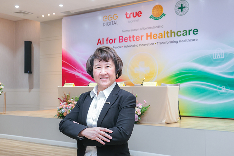 TrueCorp Healthcare AI 07 08 3