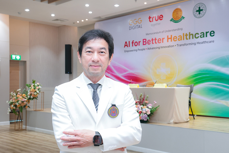 TrueCorp Healthcare AI 07 08 5