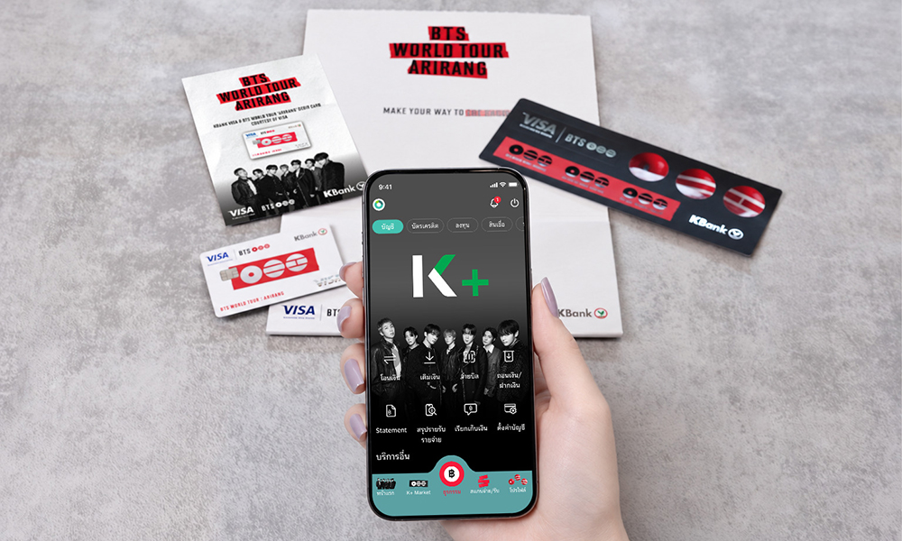 Debit Card KBank 22 09 1