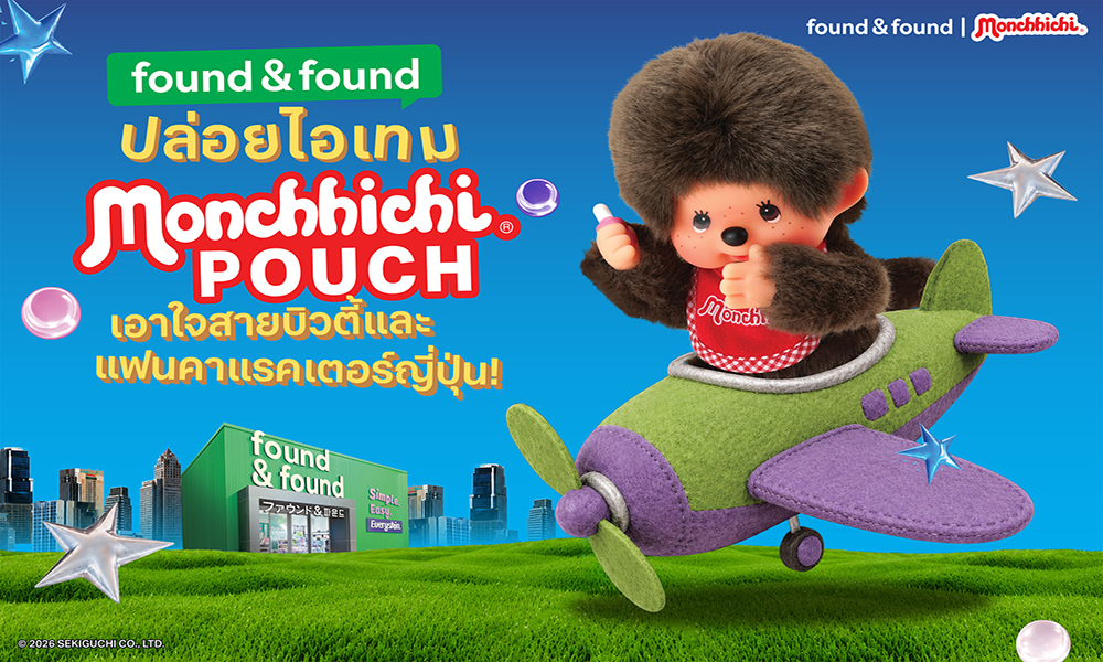 OR found found 04 09 1