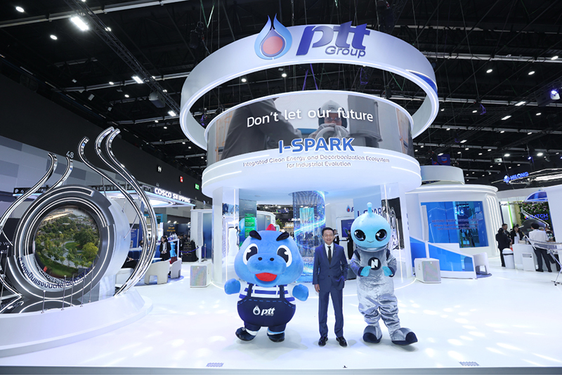PTT Gastech 15 09 3