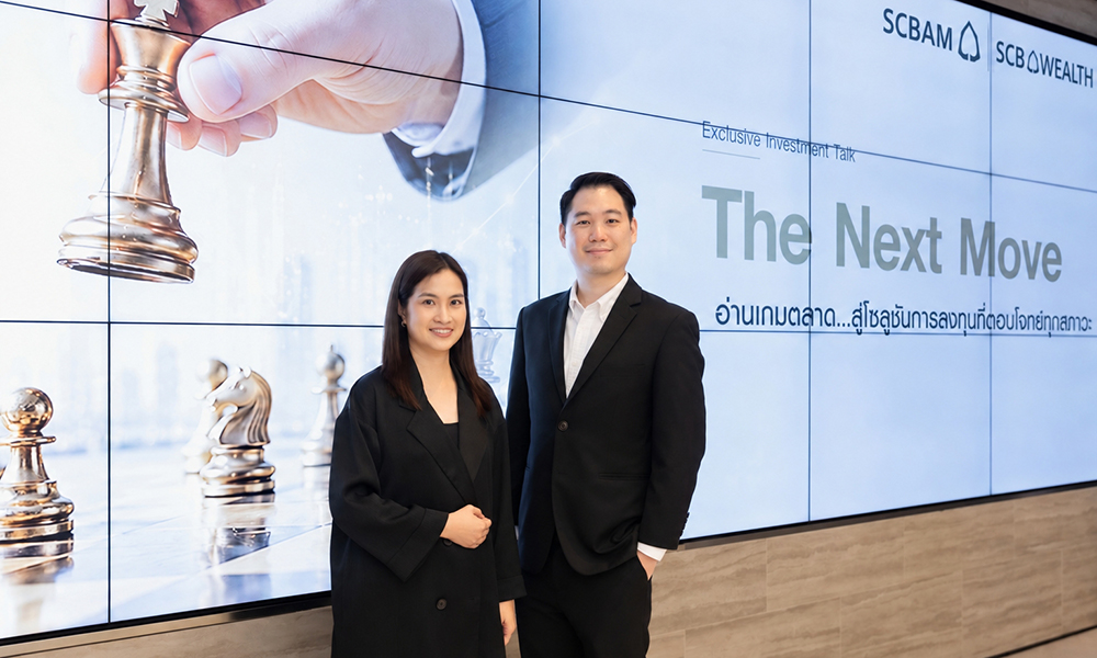 SCB WEALTH 18 09 1