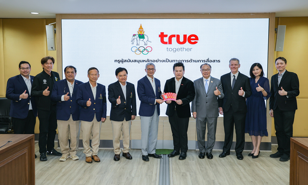 True ASIAN GAMES 11 09 1