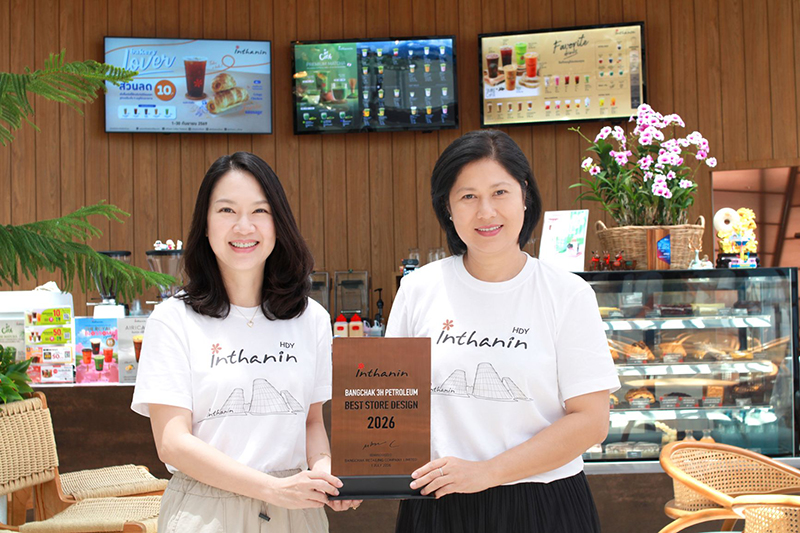 inthanincoffee 28 09 2